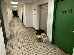 Defu Lane 10 (D19), Retail #583761401